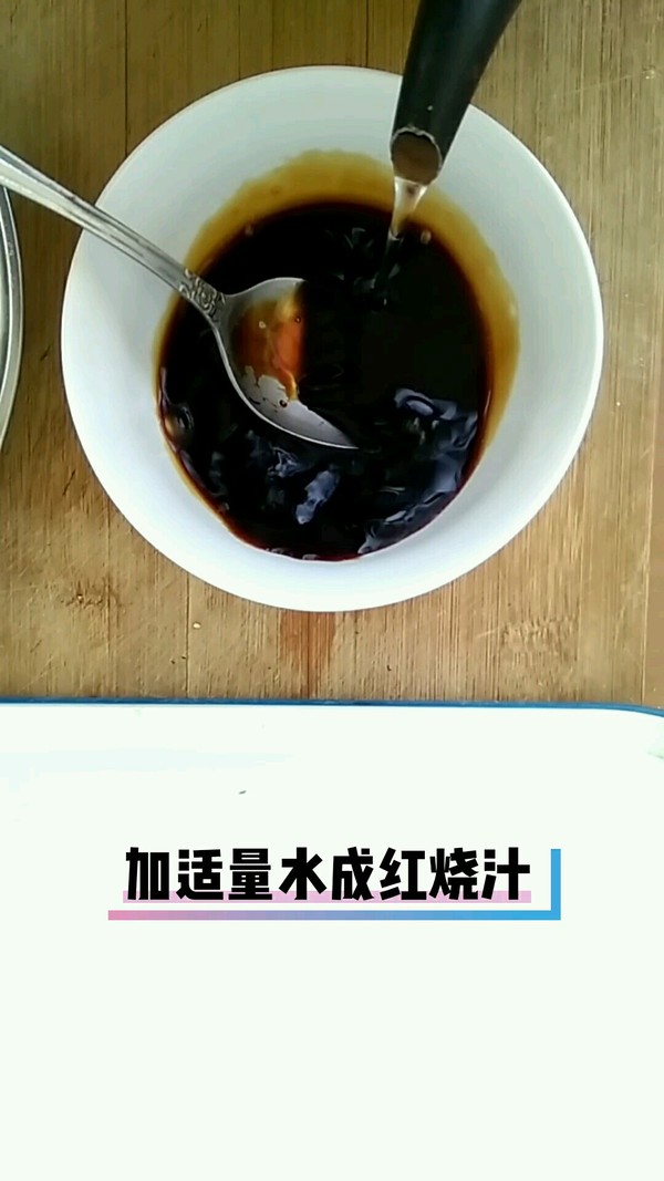 豆腐燒白菜的做法-家常味燒菜譜-易網健康養生網 豆腐燒白菜的做法-家常味燒菜譜