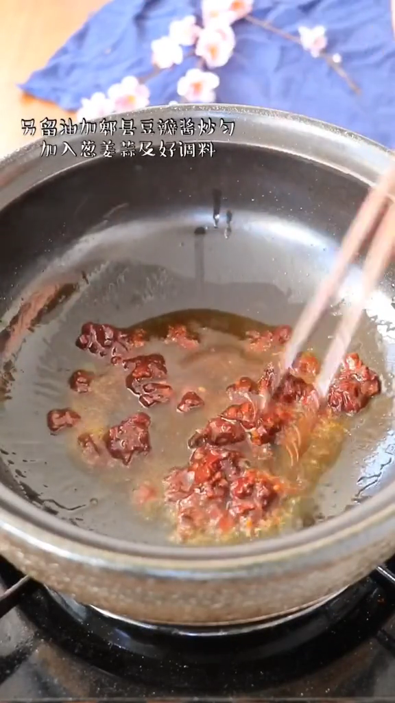 家常雞公煲的做法-咸鮮味燒菜譜