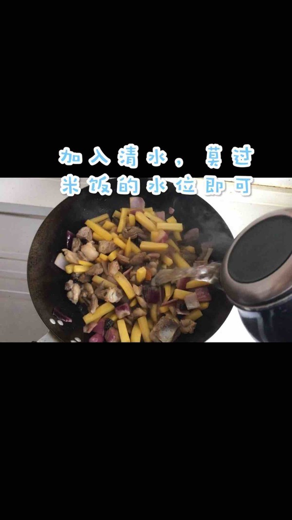 新疆手抓飯的做法-家常味炒菜譜-易網健康養生網 新疆手抓飯的做法-家常味炒菜譜