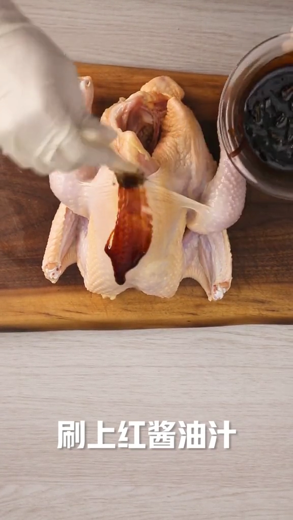 醬油烤雞的做法-家常味烤菜譜-易網健康養生網 醬油烤雞的做法-家常味烤菜譜