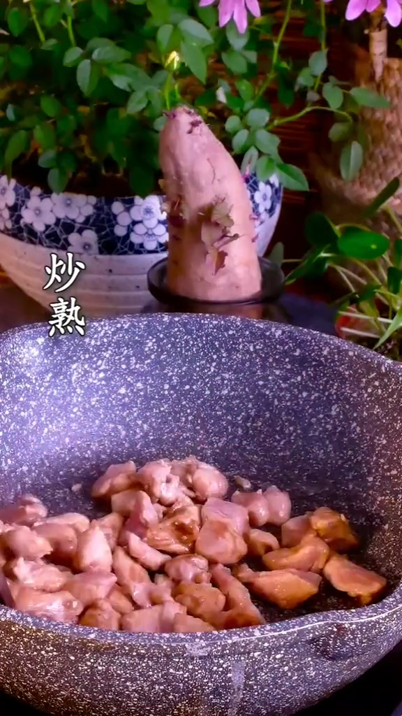 辣子雞丁的做法-家常味炒菜譜-易網健康養生網 辣子雞丁的做法-家常味炒菜譜