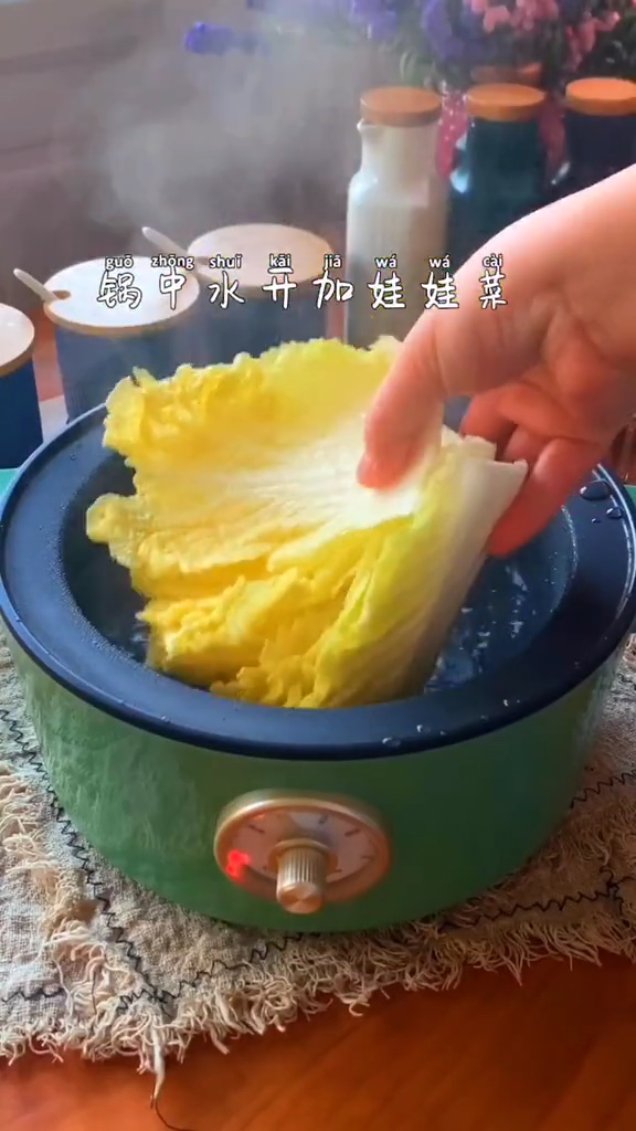 白菜肉卷的做法-家常味炒菜譜-易網健康養生網 白菜肉卷的做法-家常味炒菜譜