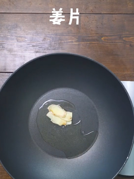 酸湯肥牛的做法-家常味炒菜譜-易網健康養生網 酸湯肥牛的做法-家常味炒菜譜