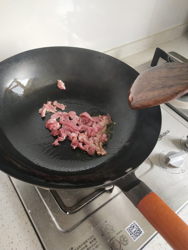 芹菜炒肉的做法-咸鮮味炒菜譜-易網健康養生網 芹菜炒肉的做法-咸鮮味炒菜譜