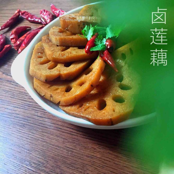 涼菜~鹵蓮藕的做法-家常味煮菜譜-易網(wǎng)健康養(yǎng)生網(wǎng) 涼菜~鹵蓮藕的做法-家常味煮菜譜