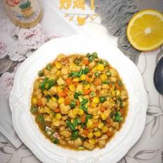 炒雞丁的做法-家常味炒菜譜