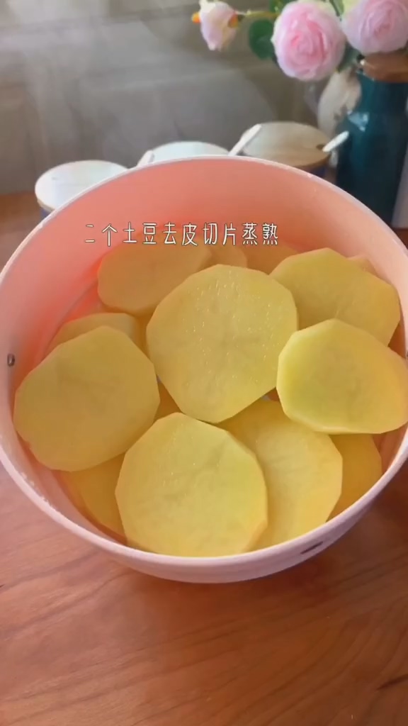 土豆魚面的做法-家常味煮菜譜