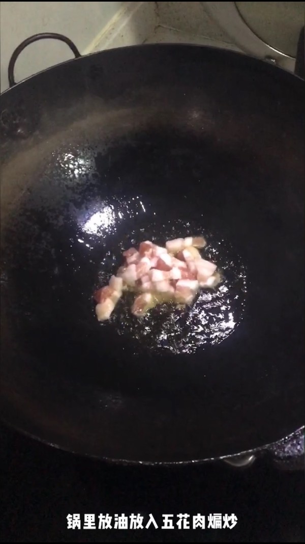 五花肉炒萵苣的做法-咸鮮味炒菜譜-易網健康養生網 五花肉炒萵苣的做法-咸鮮味炒菜譜