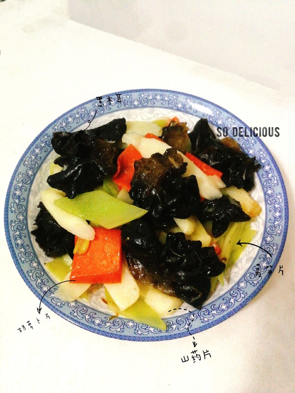 時(shí)蔬小炒的做法-家常味炒菜譜-易網(wǎng)健康養(yǎng)生網(wǎng) 時(shí)蔬小炒的做法-家常味炒菜譜