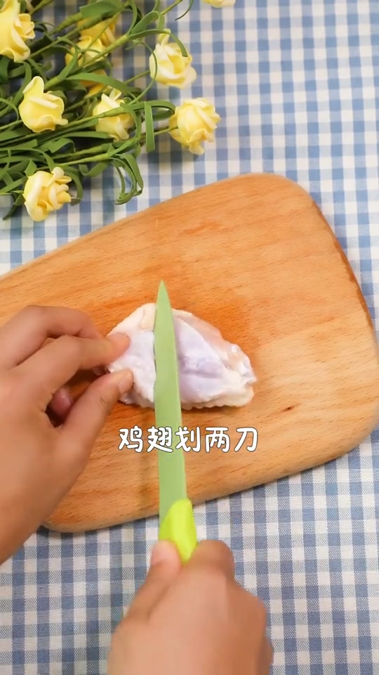 懶人雞翅的做法-家常味其它工藝菜譜