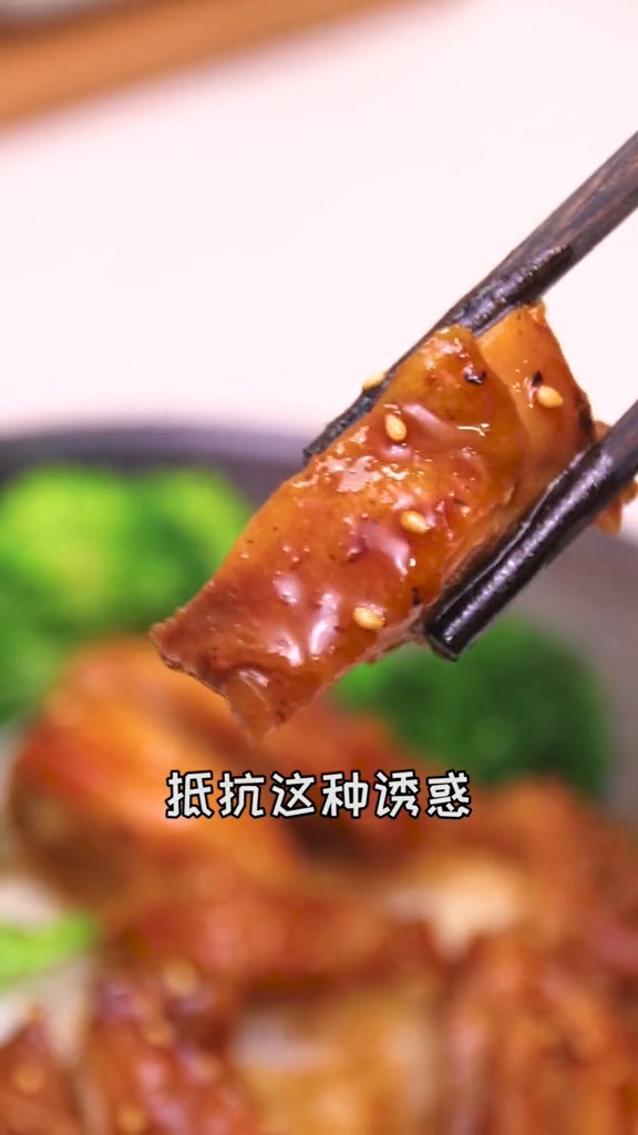照燒雞腿飯的做法-咸鮮味燒菜譜-易網健康養生網 照燒雞腿飯的做法-咸鮮味燒菜譜