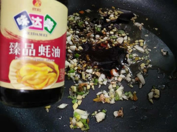 蠔油口蘑的做法-咸鮮味炒菜譜-易網健康養生網 蠔油口蘑的做法-咸鮮味炒菜譜