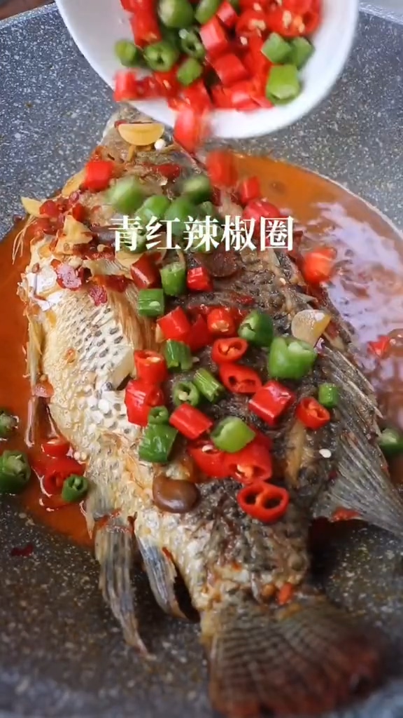 紅燒魚的做法-家常味燒菜譜-易網(wǎng)健康養(yǎng)生網(wǎng) 紅燒魚的做法-家常味燒菜譜