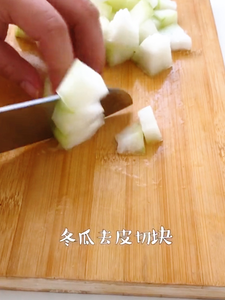 鮮味冬瓜湯的做法-家常味炒菜譜