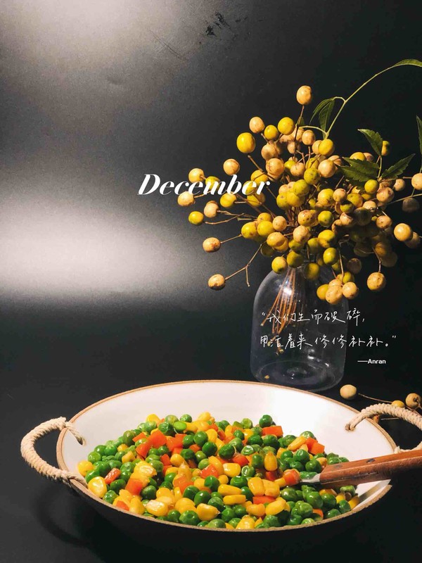 素炒三丁的做法-家常味炒菜譜-易網健康養生網 素炒三丁的做法-家常味炒菜譜