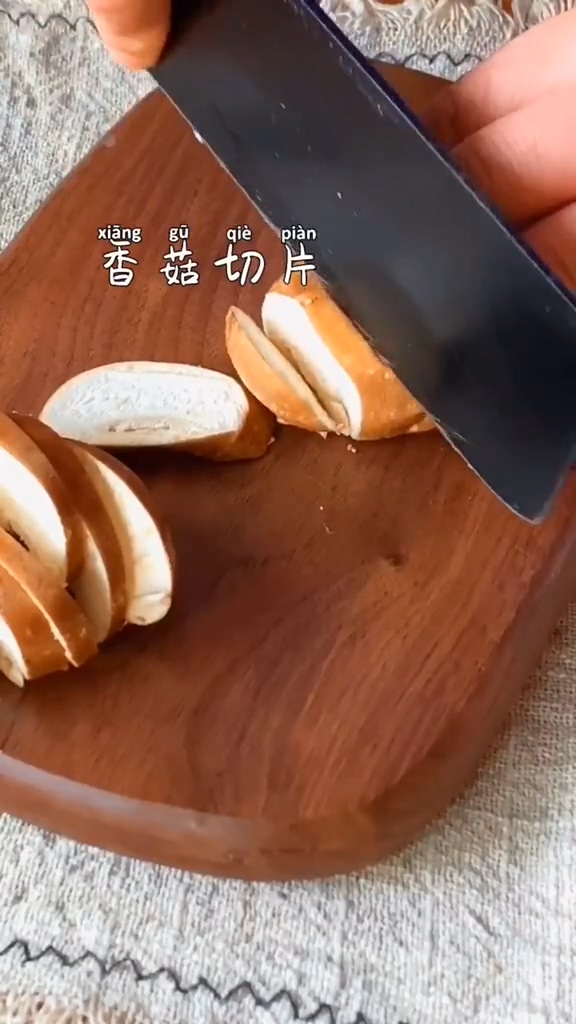 鮮香豆腐煲的做法-咸鮮味燉菜譜-易網健康養生網 鮮香豆腐煲的做法-咸鮮味燉菜譜