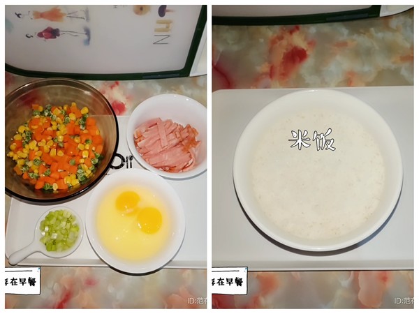 培根蛋炒飯的做法-家常味炒菜譜-易網<a href=http://www.jsjjzhkt.cn/ target=_blank class=infotextkey>健康養生</a>網 培根蛋炒飯的做法-家常味炒菜譜