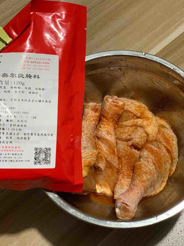 空氣炸鍋炸雞腿的做法-香辣味烤菜譜-易網(wǎng)<a href=http://www.jsjjzhkt.cn/ target=_blank class=infotextkey>健康養(yǎng)生</a>網(wǎng) 空氣炸鍋炸雞腿的做法-香辣味烤菜譜