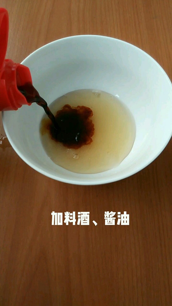 紅燒多寶魚的做法-咸鮮味燒菜譜-易網健康養生網 紅燒多寶魚的做法-咸鮮味燒菜譜