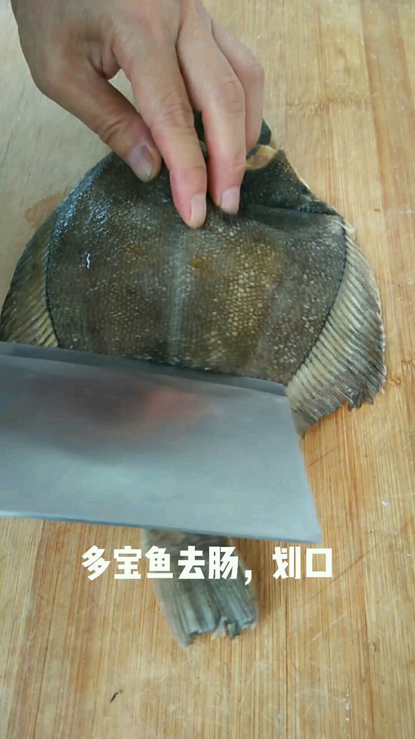 紅燒多寶魚的做法-咸鮮味燒菜譜-易網<a href=http://www.jsjjzhkt.cn/ target=_blank class=infotextkey>健康養生</a>網 紅燒多寶魚的做法-咸鮮味燒菜譜