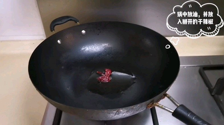 干椒炒苦菜的做法-家常味炒菜譜-易網(wǎng)健康養(yǎng)生網(wǎng) 干椒炒苦菜的做法-家常味炒菜譜