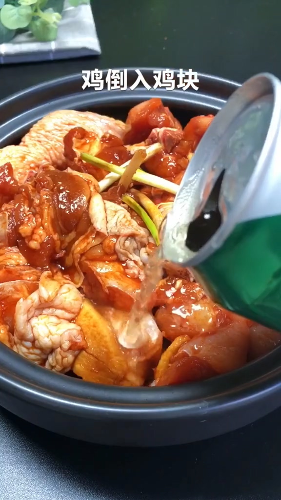 家常燉雞塊的做法-家常味炒菜譜-易網健康養生網 家常燉雞塊的做法-家常味炒菜譜