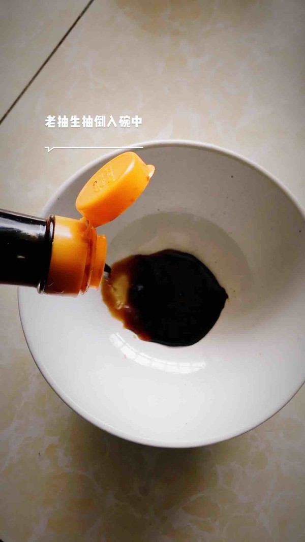 香芹燒花鏈的做法-家常味燒菜譜-易網健康養生網 香芹燒花鏈的做法-家常味燒菜譜