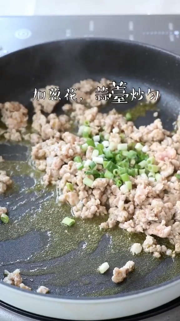 肉末茄條的做法-家常味炒菜譜-易網健康養生網 肉末茄條的做法-家常味炒菜譜