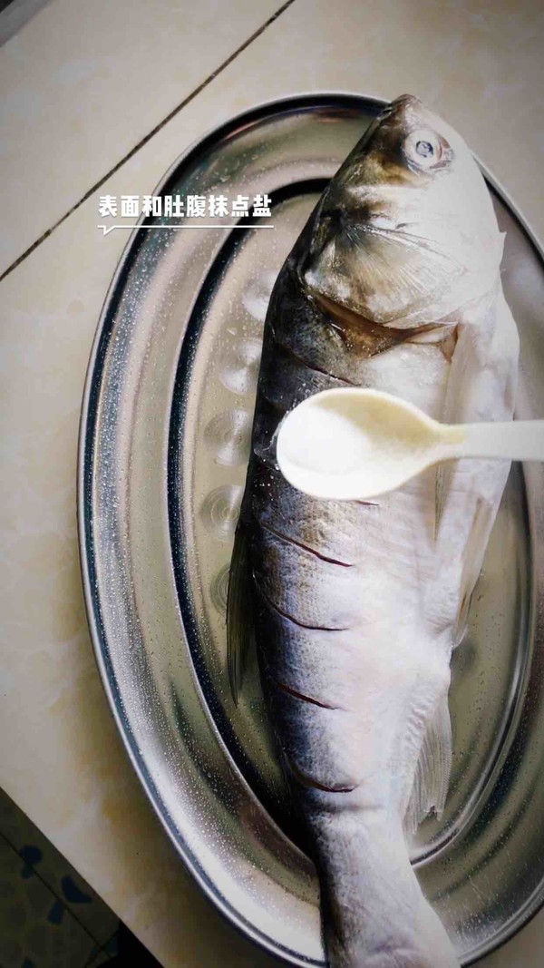 香芹燒花鏈的做法-家常味燒菜譜-易網健康養生網 香芹燒花鏈的做法-家常味燒菜譜