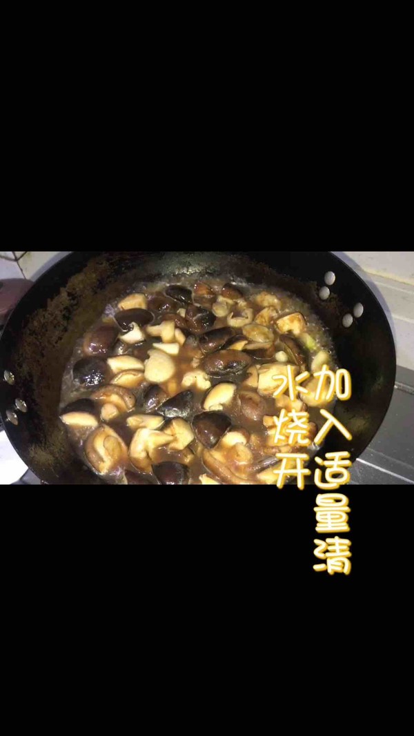 黃燜雞的做法-家常味燜菜譜-易網健康養生網 黃燜雞的做法-家常味燜菜譜