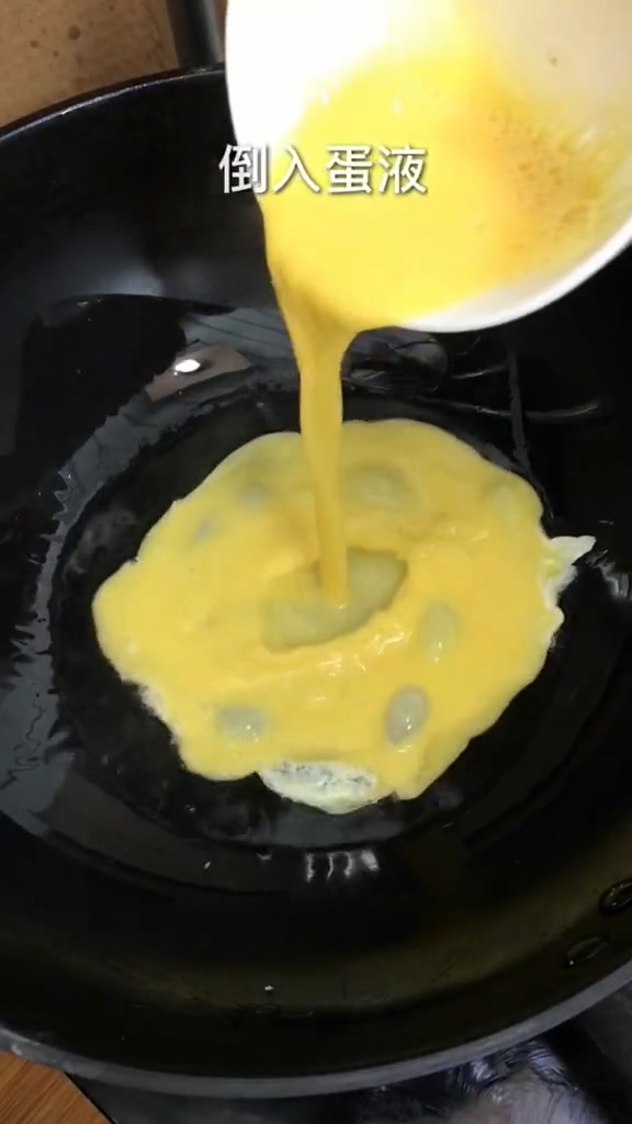 家常炒年糕的做法-家常味炒菜譜-易網健康養生網 家常炒年糕的做法-家常味炒菜譜