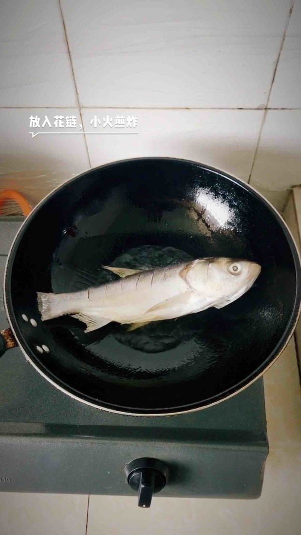 香芹燒花鏈的做法-家常味燒菜譜-易網健康養生網 香芹燒花鏈的做法-家常味燒菜譜