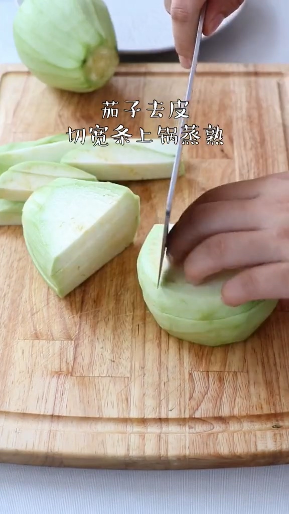 肉末茄條的做法-家常味炒菜譜-易網健康養生網 肉末茄條的做法-家常味炒菜譜