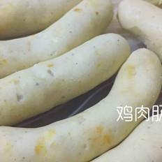 雞肉腸 雞胸肉另一個打開方式~~的做法-家常味煮菜譜