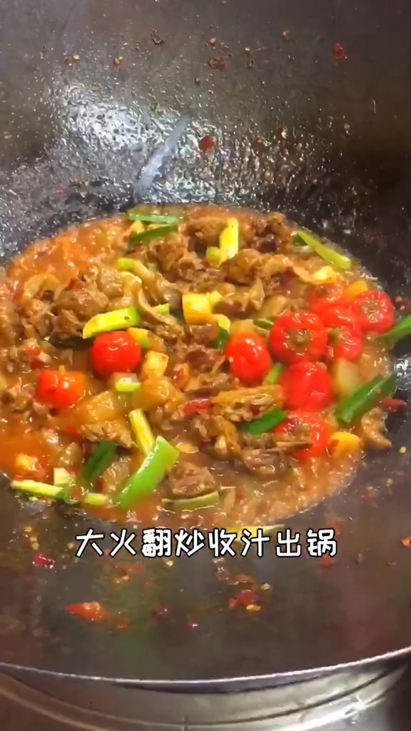 啤酒鴨的做法-家常味炒菜譜-易網健康養生網 啤酒鴨的做法-家常味炒菜譜