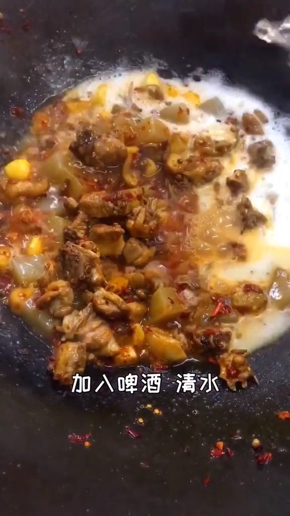 啤酒鴨的做法-家常味炒菜譜-易網健康養生網 啤酒鴨的做法-家常味炒菜譜