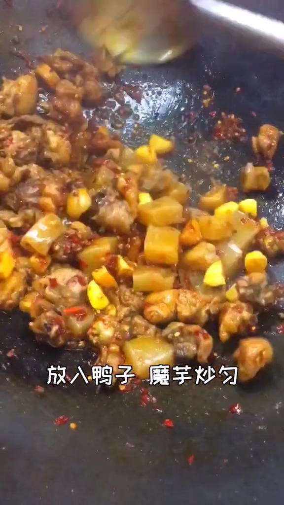 啤酒鴨的做法-家常味炒菜譜-易網健康養生網 啤酒鴨的做法-家常味炒菜譜