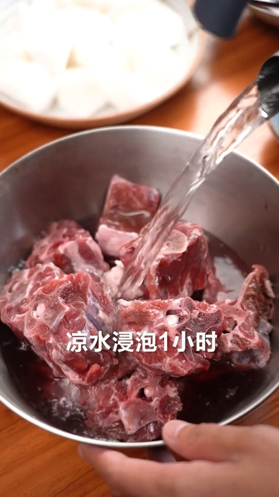 紅湯羊蝎子的做法-家常味煮菜譜