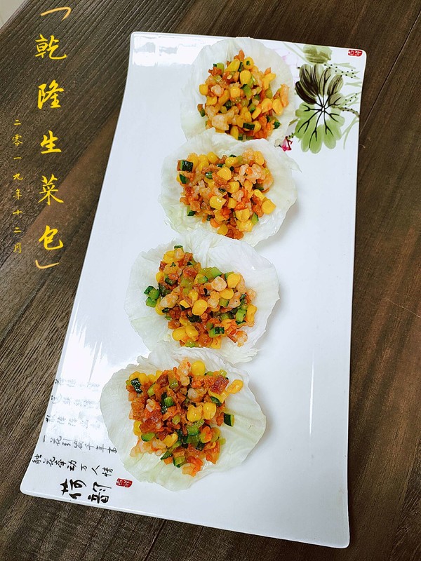 乾隆生菜包的做法-家常味炒菜譜-易網健康養生網 乾隆生菜包的做法-家常味炒菜譜