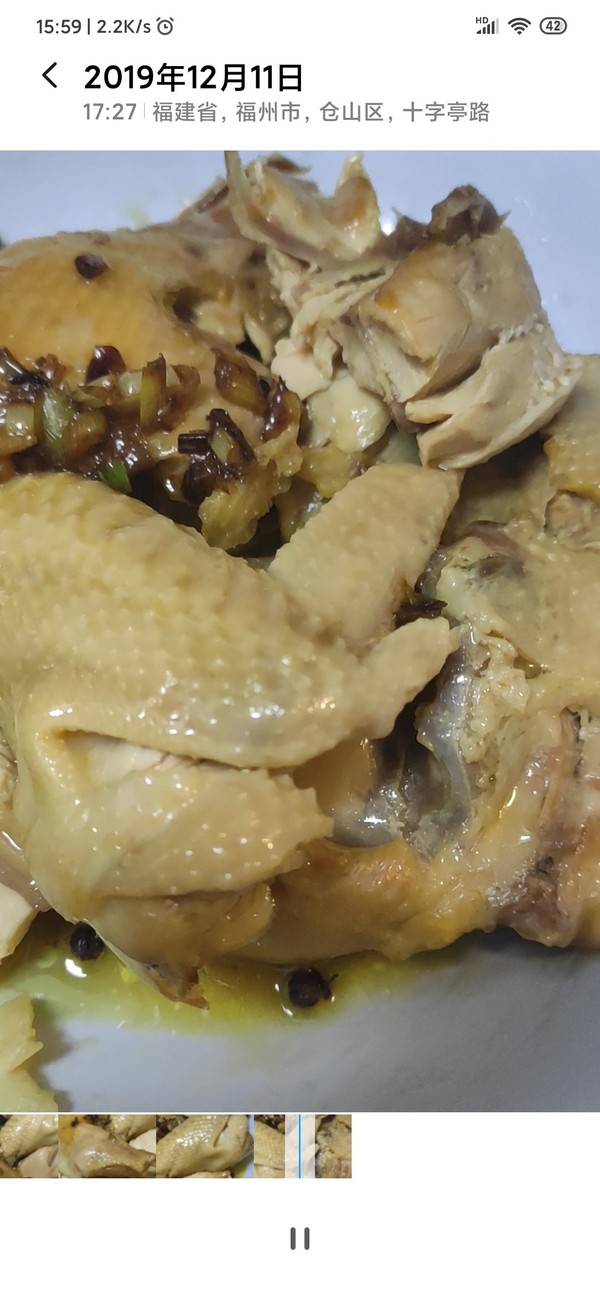 客家鹽酒雞的做法-家常味蒸菜譜-易網健康養生網 客家鹽酒雞的做法-家常味蒸菜譜