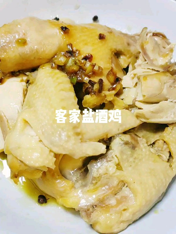 客家鹽酒雞的做法-家常味蒸菜譜-易網健康養生網 客家鹽酒雞的做法-家常味蒸菜譜