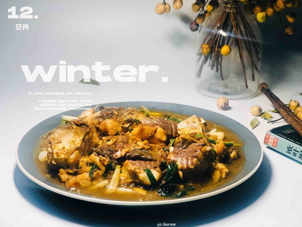 萬家香之紅燒草魚的做法-醬香味燒菜譜