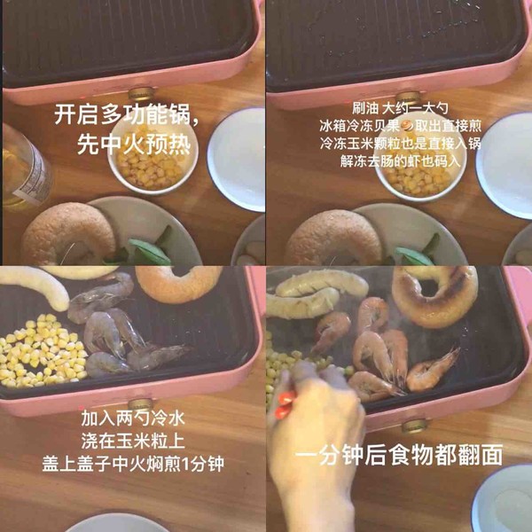 快手早餐系列~~高蛋白低卡早餐的做法-家常味煎菜譜-易網<a href=http://www.jsjjzhkt.cn/ target=_blank class=infotextkey>健康養生</a>網 快手早餐系列~~高蛋白低卡早餐的做法-家常味煎菜譜