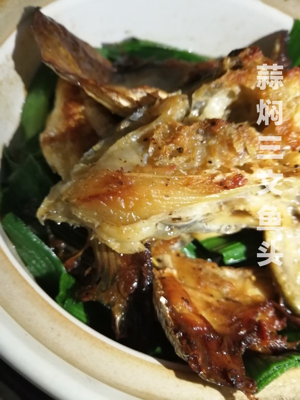 媽媽的快手下飯菜~~蒜燜三文魚頭的做法-家常味燜菜譜-易網健康養(yǎng)生網 媽媽的快手下飯菜~~蒜燜三文魚頭的做法-家常味燜菜譜
