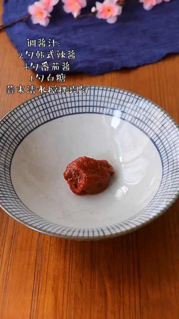 韓式炸雞的做法-家常味炸菜譜-易網(wǎng)健康養(yǎng)生網(wǎng) 韓式炸雞的做法-家常味炸菜譜