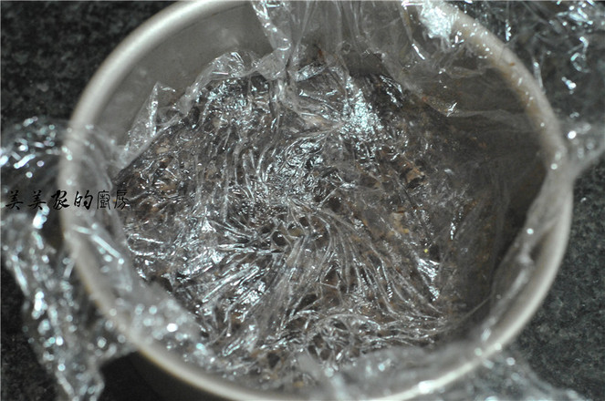 奶香濃郁紅豆糕的做法-甜味蒸菜譜-易網(wǎng)健康養(yǎng)生網(wǎng) 奶香濃郁紅豆糕的做法-甜味蒸菜譜