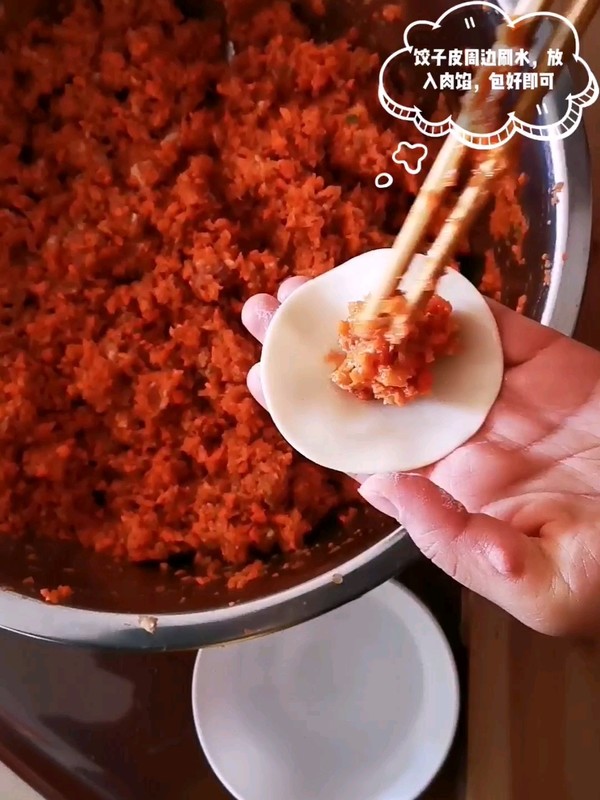 牛肉胡蘿卜餃子的做法-咸鮮味煮菜譜-易網(wǎng)健康養(yǎng)生網(wǎng) 牛肉胡蘿卜餃子的做法-咸鮮味煮菜譜