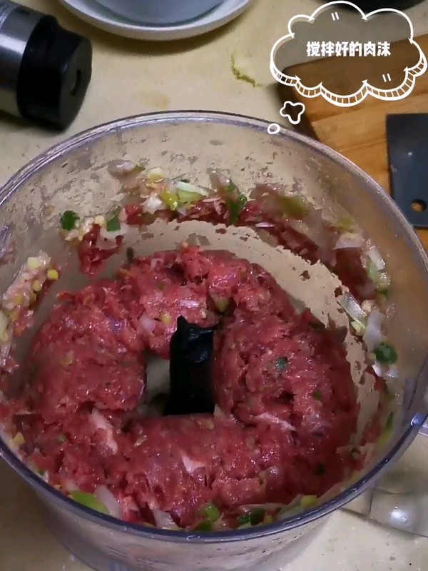 牛肉胡蘿卜餃子的做法-咸鮮味煮菜譜-易網(wǎng)健康養(yǎng)生網(wǎng) 牛肉胡蘿卜餃子的做法-咸鮮味煮菜譜