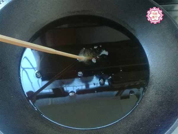 燙面油炸糕的做法-家常味炸菜譜-易網健康養生網 燙面油炸糕的做法-家常味炸菜譜