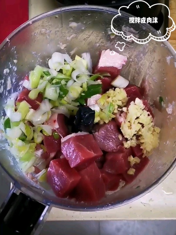 牛肉胡蘿卜餃子的做法-咸鮮味煮菜譜-易網(wǎng)健康養(yǎng)生網(wǎng) 牛肉胡蘿卜餃子的做法-咸鮮味煮菜譜